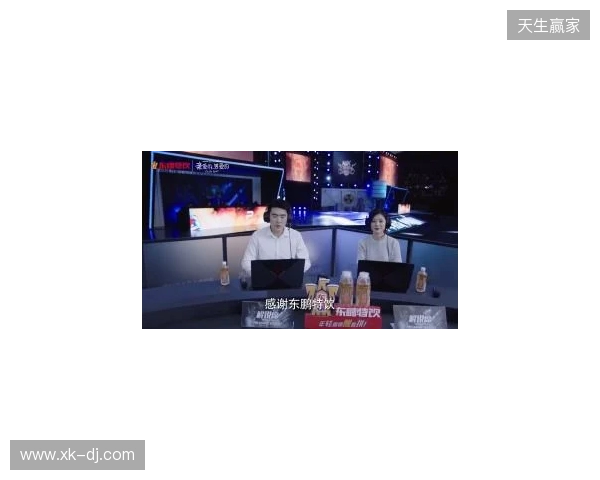 年轻就要醒着拼，东鹏特饮以电竞之名与Z世代同频共振